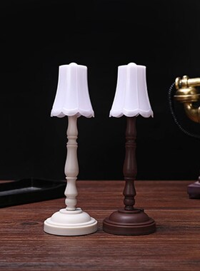 112 Dollhouse Miniature Furniture Lampshade Table Lamp with