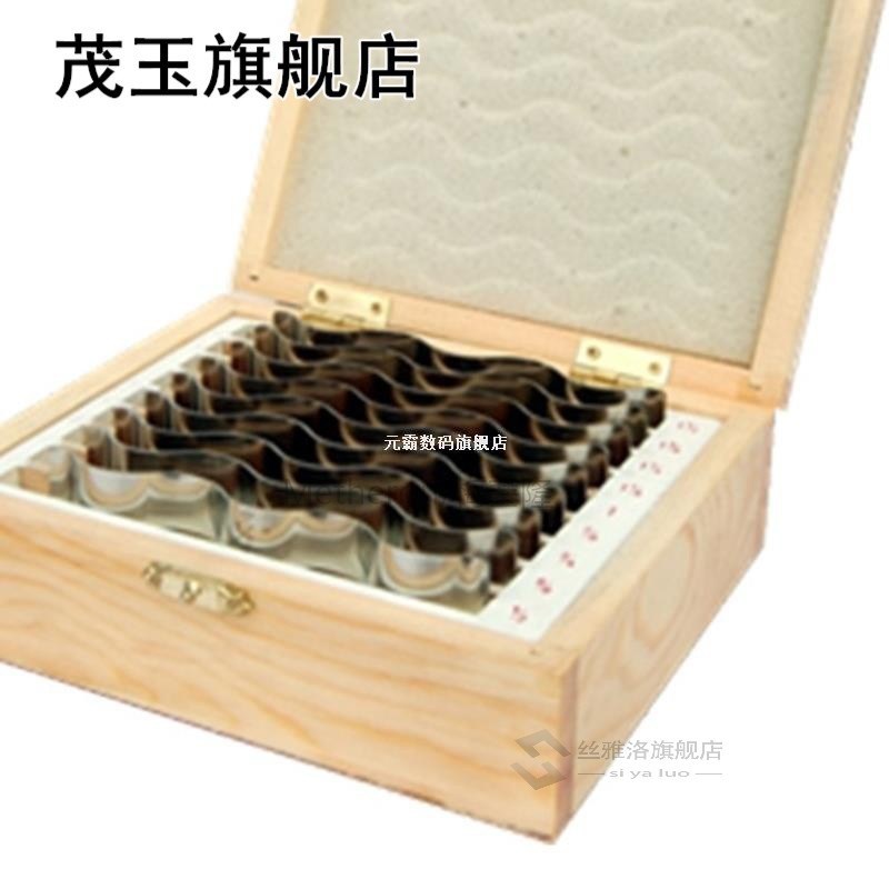 Stainless Steel Metric Wavy Parallels Iron Machine Tool Acce