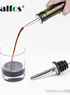 WALFOS 2pcs HOT wine Stainless steel wine  Oil Pourer Dispen