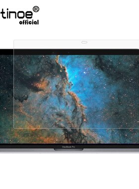 Cartinoe 13.3 Inch Laptop Screen Protector For Apple Macbook