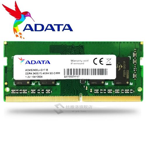 DDR4 4GB 8GB 16GB 4G 8G 16G Laptop notebook Memory RAM Memor