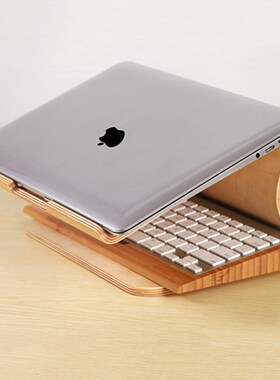 Samdi Laptop Stand For Macbook Pro Notebook Computer Base La