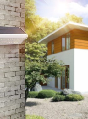 800 Lu Solar Lights Outdoor Radar 48LED Motion Sensor Light