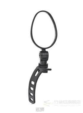 Millet Bike Electric Scooter Rear View Mirror MTB Bicycle La