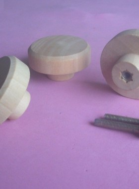 50Pcs/Lot  Dia38*H20mm Unpainted Solid Wood Round Knob Furni