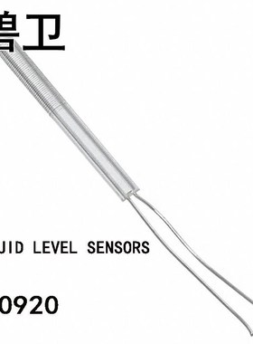 SB0920 LIQUID LEVEL SENSORS