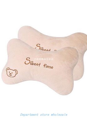 Car Neck Pillow Cartoon Cute Winnie The Pooh Bear Embroidere