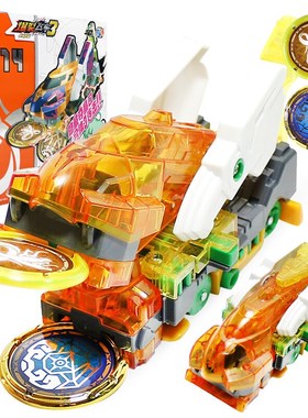 Newest Burst Speed Screechers Wild Deformation Car Action Fi