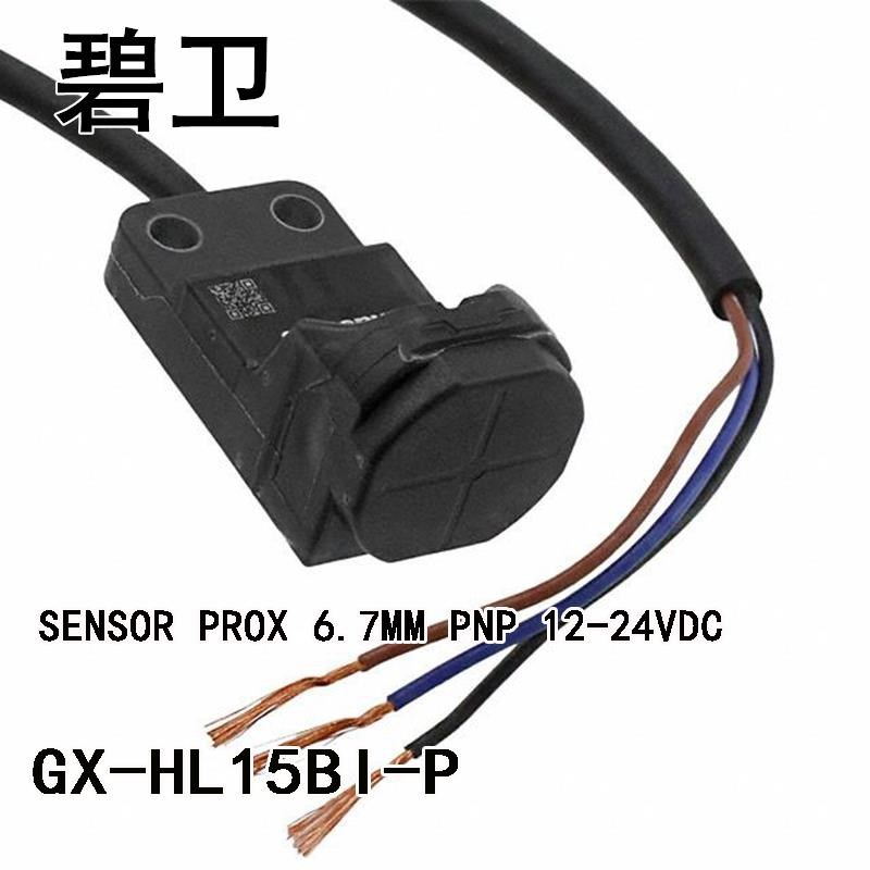 GX-HL15BI-P SENSOR PROX 6.7MM PNP 12-24VDC