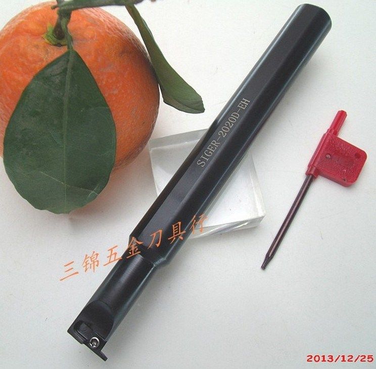 siger2020d-eh 20 handle inner groove cutter bar, cutting too