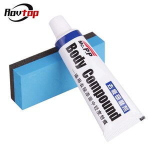 Car Body Compound Scratch Remover Car Scratch Repair Kits Po