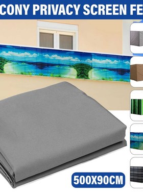 500x90cm Deck Balcony Privacy Screen Sunshade Net Canopy Cov