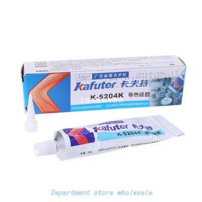 80g K-5204K High Thermal Conductive Paste Silicone Adhesive