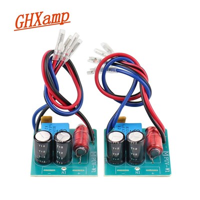 GHXAMP 60W 2 Way Crossover Speaker Bass Tweeter Frequency Di