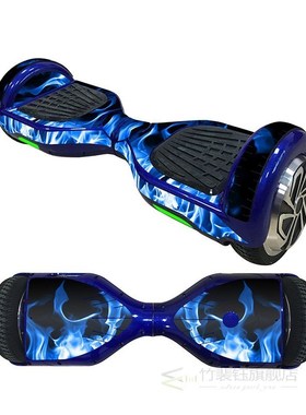 Sport For 6.5in Self Balancing Board Scooter Hoverboard Stic