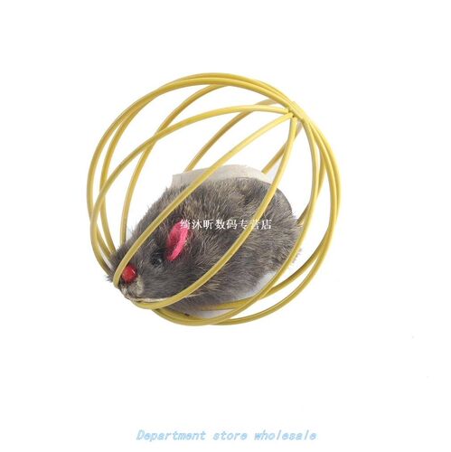 Lovely Fun Gift Pet Cat Toys False Mouse in Rat Cage Ball Fo