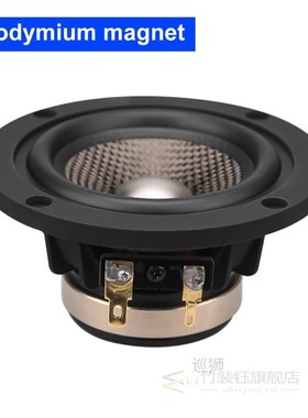 1Pcs 3 Inch Full Range Audio Speaker Unit 4 Ohm 30W Altavoz