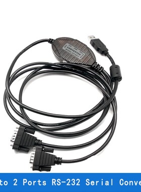 USB to DB9 cable adapter USB to 2 Ports RS-232 Serial Conver