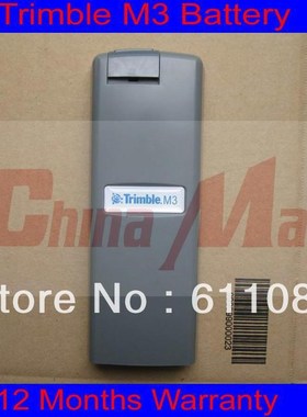 BC-65 Battery for Trimble M3 Total Station