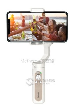 iSteady X Smartphone Gimbal 3-Axis Handheld Stabilizer for i