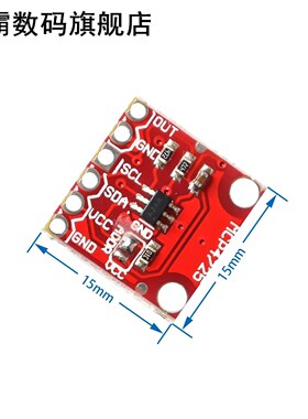 MCP4725 I2C DAC Breakout module development board MCP4725
