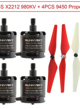 4pcs/lot SUNNYSKY X2212 2212 980KV Self Threaded Rod Brushl