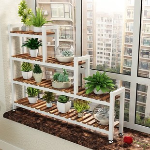 Balcony flower shelf indoor floating window flower frame wro