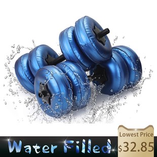 Water-filled Dumbbell Heavey Weights Adjustable Dumbbell Set
