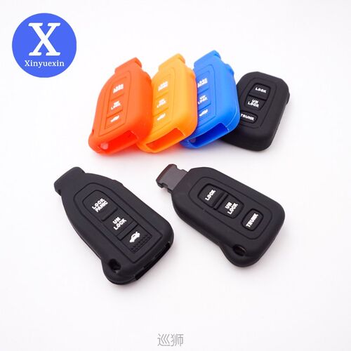 Silicone Key Case Cover Car for 2002-2006 Lexus LS430 Smart