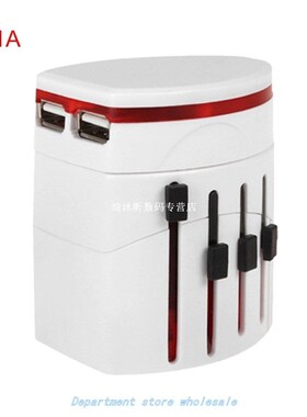 International Universal Worldwide Travel Charger Power Adapt