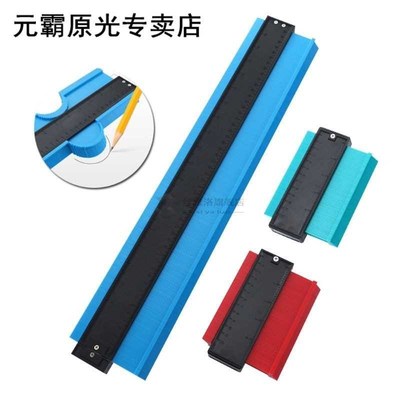 20 Inch Plastic Contour Profile Duplicate Gauge Copy Duplica