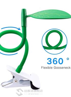 Grow Lights 适用于 Indoor Plants & Soil Moisture Me