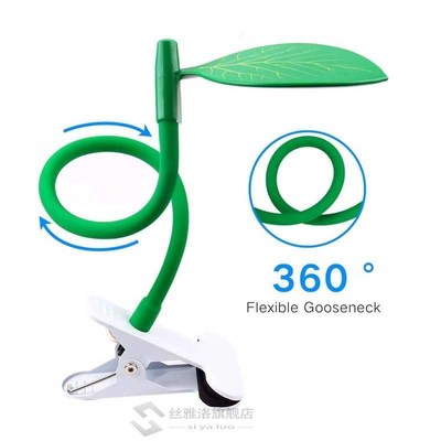 Grow Lights 适用于 Indoor Plants & Soil Moisture Me