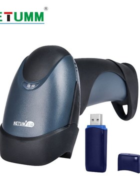 wireless  barcode scanner portable laser M2 32bit High scane