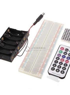 Basic Starter Learning Kit UNO For Ar-du-ino Basics (cartons