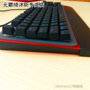 Gamedias K21 Robot Feel Gaming Keyboard Game Notebook Deskto