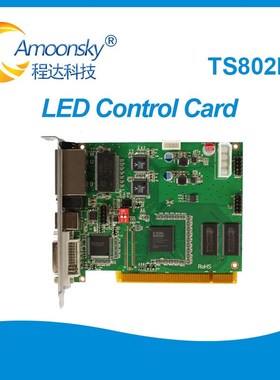 Linsn TS802D led screen sending card full color led display