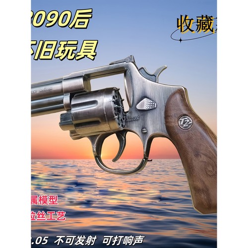 鲁格红鹰全金属侧开砸响玩具枪左轮手枪砸炮枪火炮枪玩具砸响炮枪