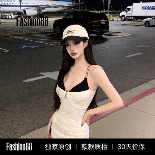 美街自由 假两件吊带上衣女春夏季修身纯欲性感v领背心吊带K08321