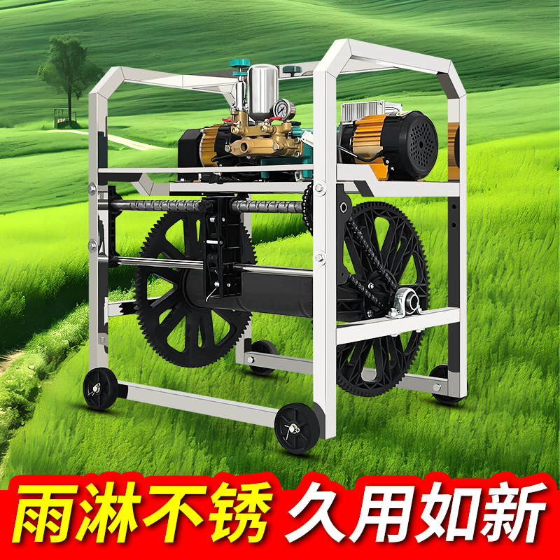 不锈钢款48-72V全自动感应电动收放管打药机高压泵喷雾器