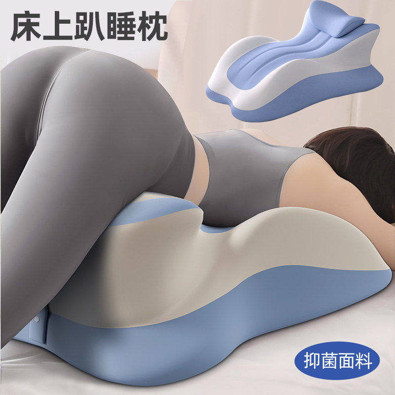 床头靠枕臀部垫高垫多功能看书靠垫玩手机神器屁股垫多功能抬高垫,居家布艺,床头靠垫,淘宝优惠券,粉丝福利购,淘宝优惠卷