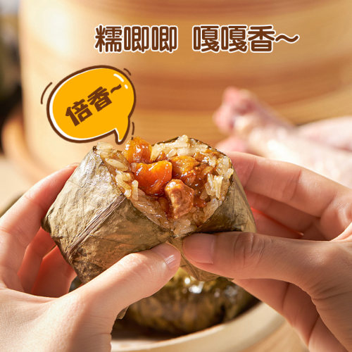 稻香诚制广式荷叶糯米鸡虾饺烧麦