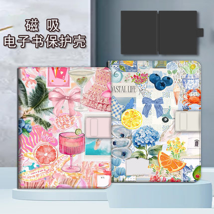 胜埃适用文石leaf5/3粉色风景poke6s小白马拼接5s阅读器tab8c磁吸电子书BOOX保护套Page电纸书Note保护壳个性