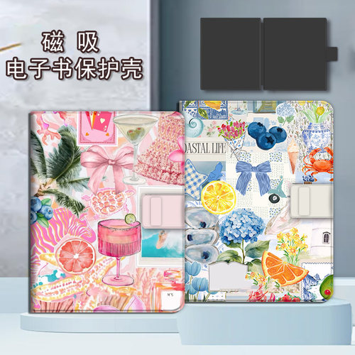 胜埃适用文石leaf5/3粉色风景poke6s小白马拼接5s阅读器tab8c磁吸电子书BOOX保护套Page电纸书Note保护壳个性
