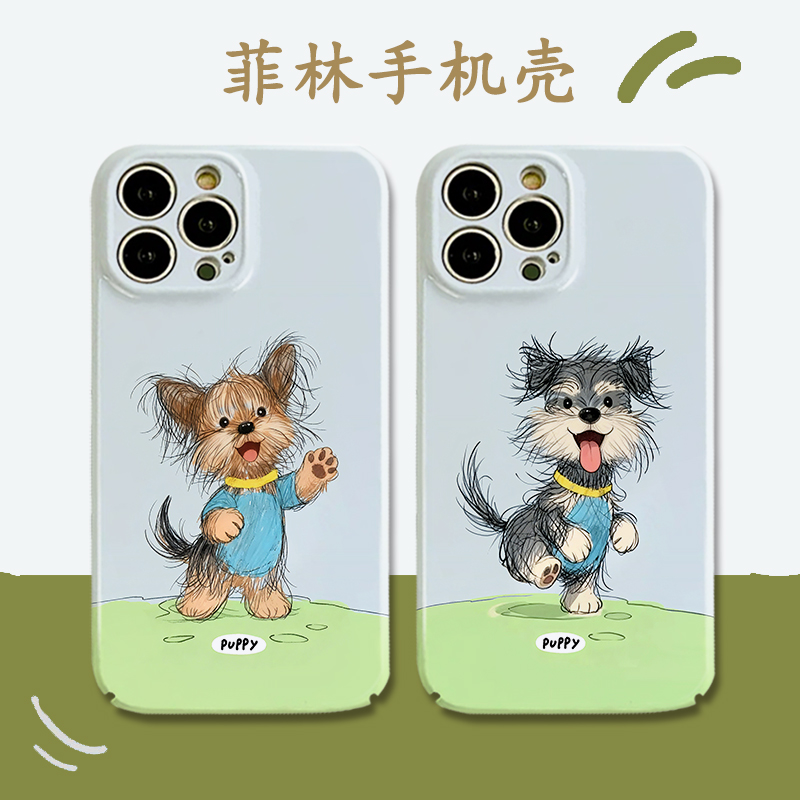 适用于菲林荣耀400pro/300卡通小狗200情侣