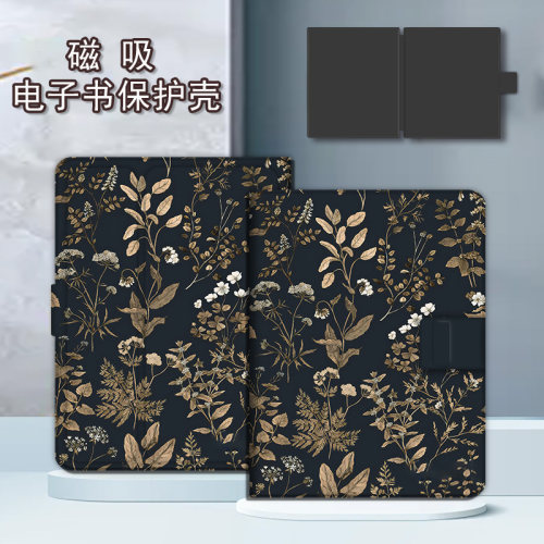 胜埃适用文石leaf5/3复古花朵poke6s小白马简约个性5s阅读器tab8c磁吸电子书BOOX保护套Page电纸书Note保护壳