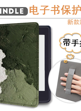 胜埃适用kindle手持保护套绿色拼接新款scribe10.2电子书阅读器oasis2文艺3时尚彩绘休眠手托防摔壳油画个性