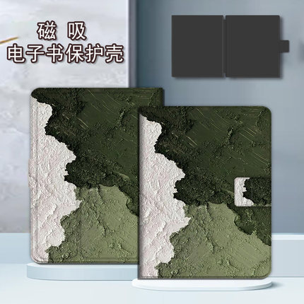 适用文石leaf5/leaf3油画艺术poke6s小白马5s阅读器tab8c磁吸Note电子书BOOX保护套Page电纸书x5s保护壳小众