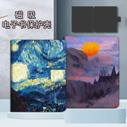 适用文石leaf5创意leaf3个性油画poke6s小白马5s阅读器tab8c磁吸Note电子书BOOX保护套Page电纸书x5s保护壳潮