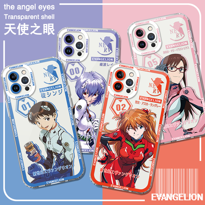 明日香天使眼透明手机壳